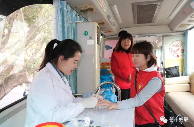 QQ截图20180322114316