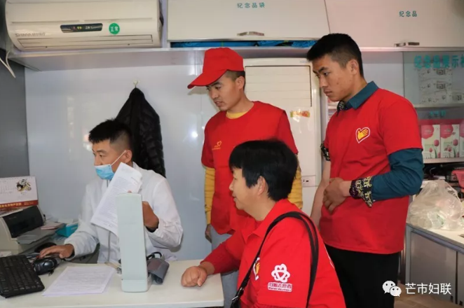 QQ截图20180322114341