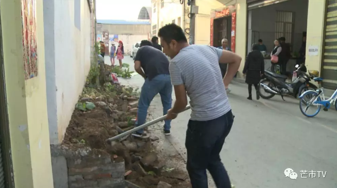 微信截图_20180323163932