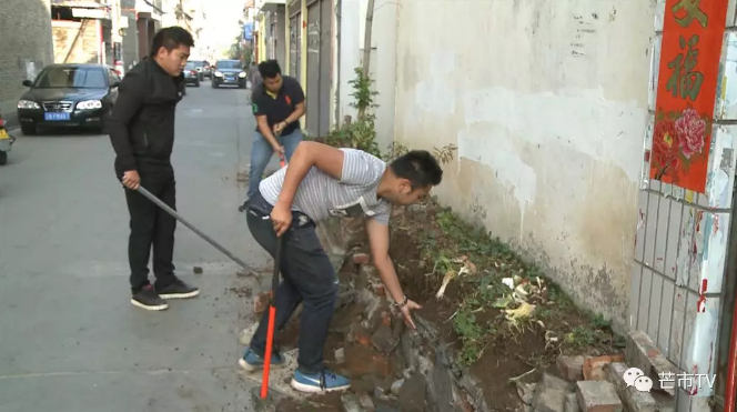 微信截图_20180323163909