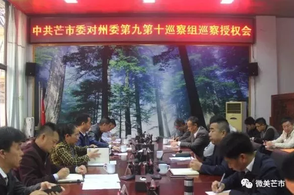 QQ截图20180327095728