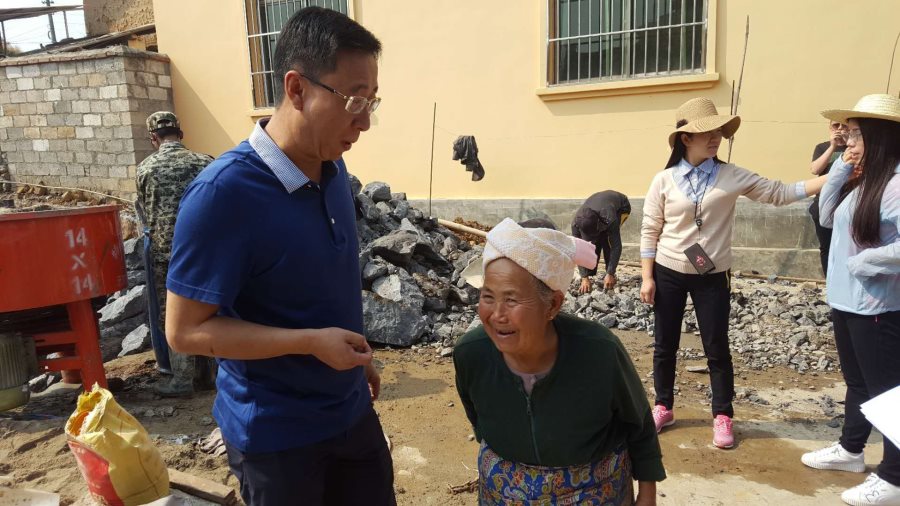 微信图片_20180326180056