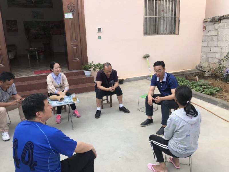 微信图片_20180326180012