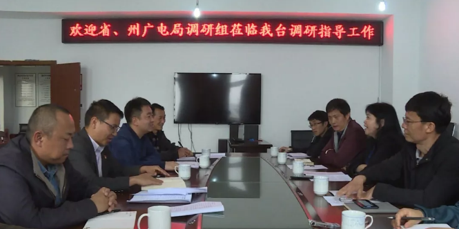 QQ截图20180329170255