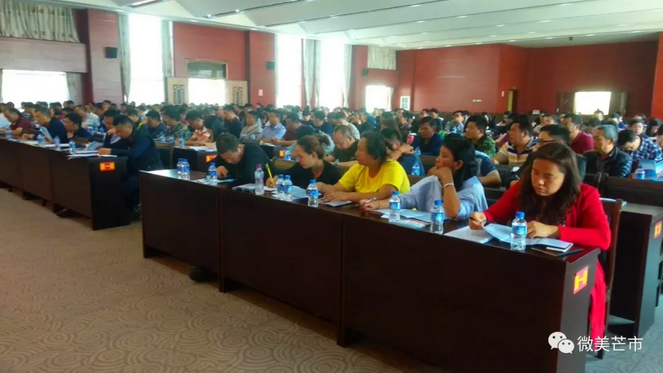 QQ截图20180329171058