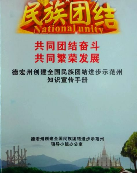 QQ截图20180329171142