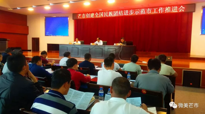 QQ截图20180329171046