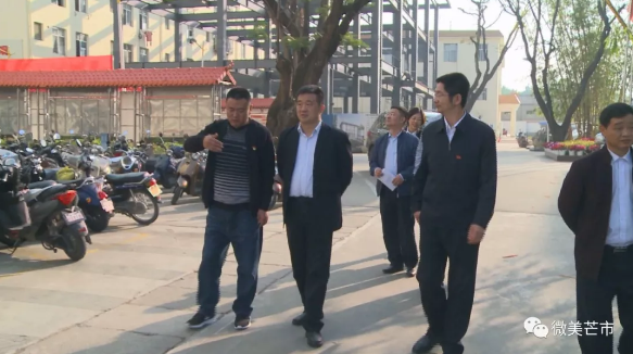 微信截图_20180330233733