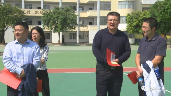 微信截图_20180330233809