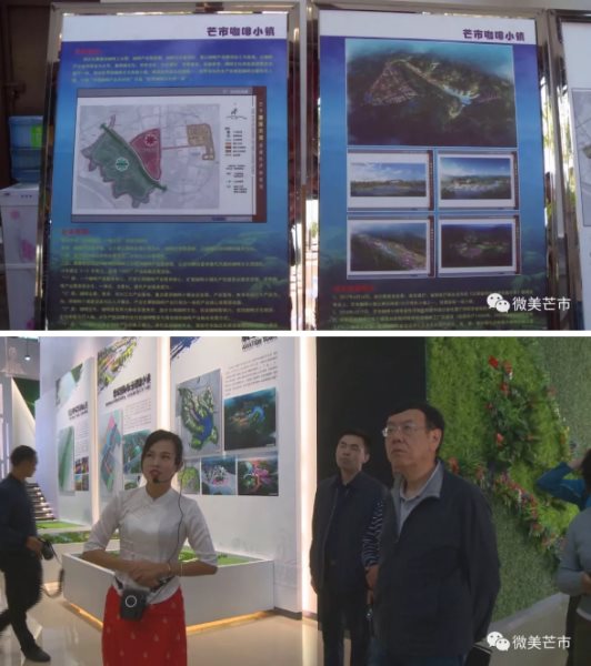 微信截图_20180330234354