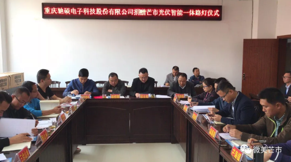 QQ截图20180409164415