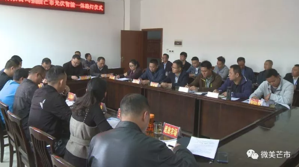 QQ截图20180409164432