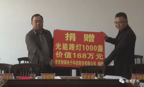 QQ截图20180409164447