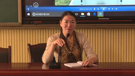 QQ截图20180411165643