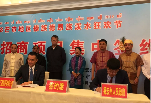 QQ截图20180412232900