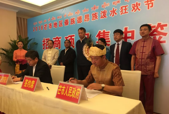 QQ截图20180412232923