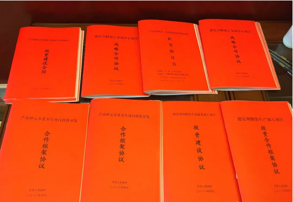 QQ截图20180412232943