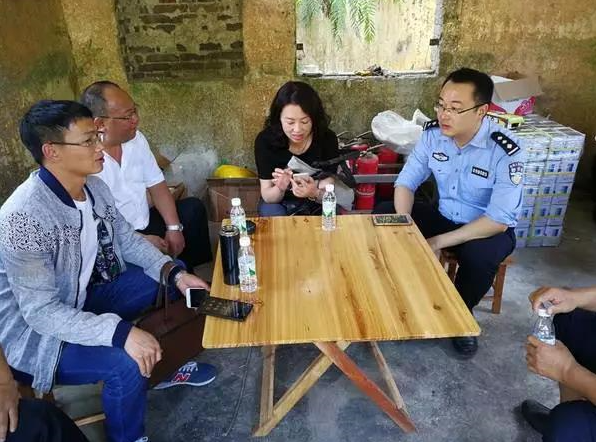 QQ截图20180419112008