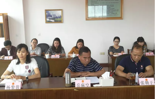 微信截图_20180423104836