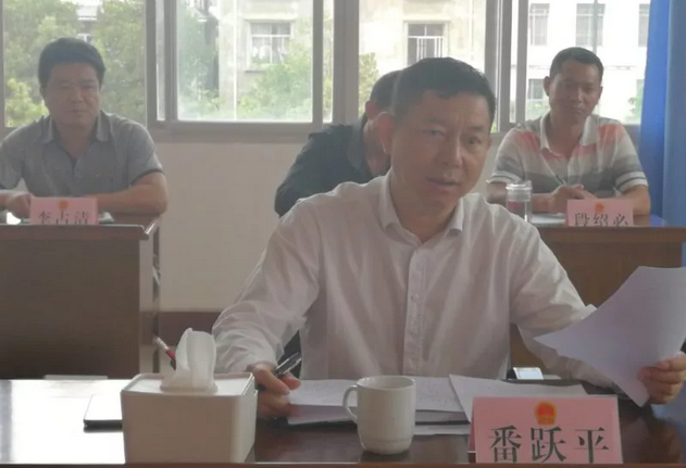 微信截图_20180423104901