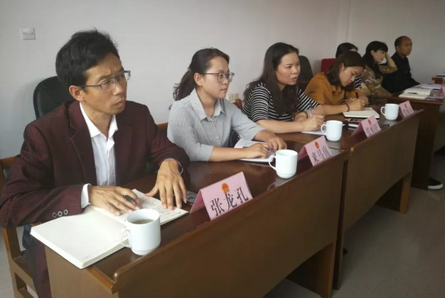 微信截图_20180423104932