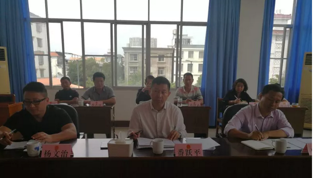 微信截图_20180423104805