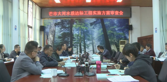 QQ截图20180423225040