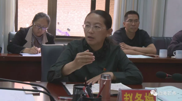 QQ截图20180423225105