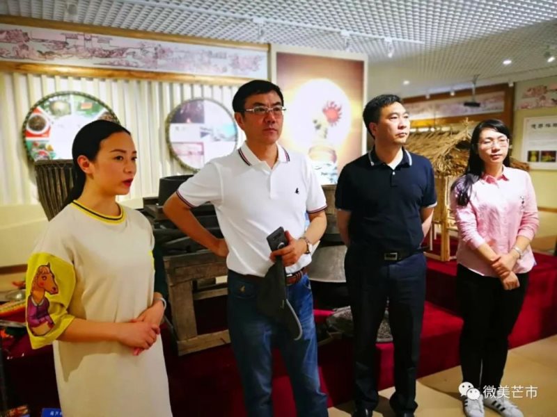 微信图片_20180508165249