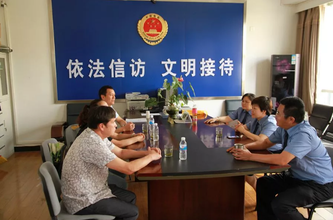 QQ截图20180516173209