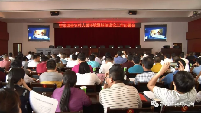 QQ截图20180516174018