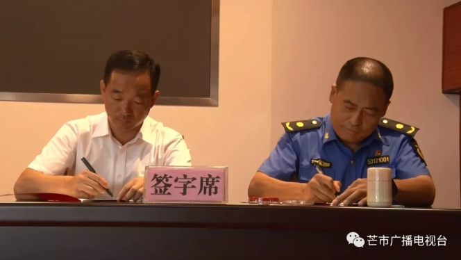 QQ截图20180516174040