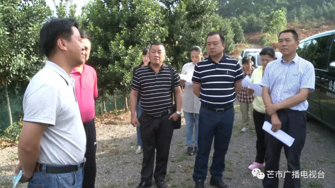 微信截图_20180518140940