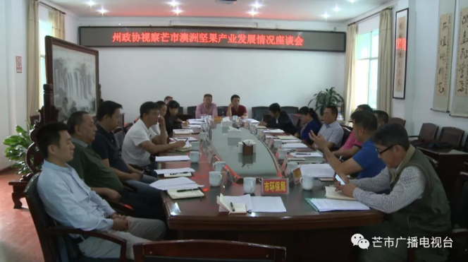 微信截图_20180518141032