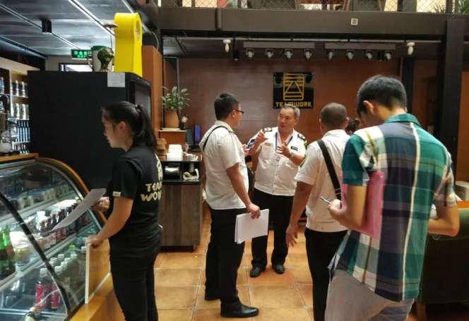 微信截图_20180521094232