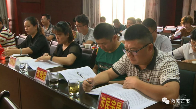 QQ截图20180528231458