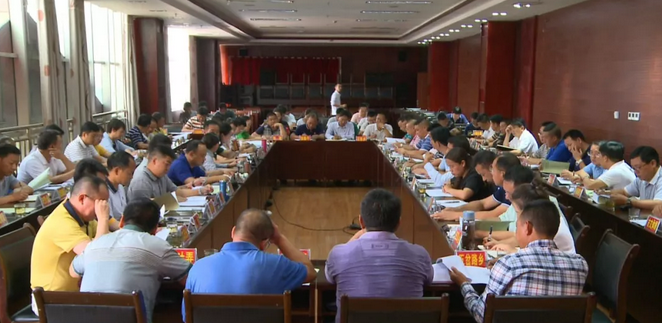 QQ截图20180528231525