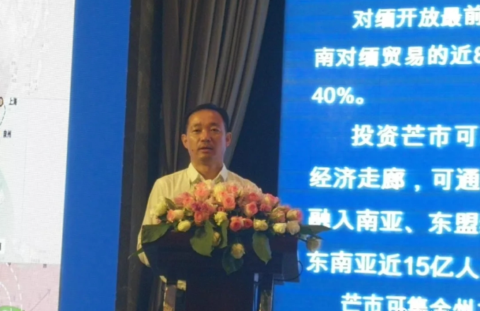 QQ截图20180605093252