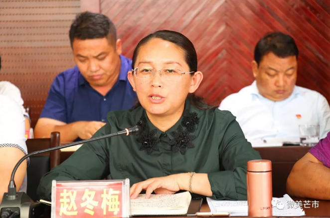 QQ截图20180606173226