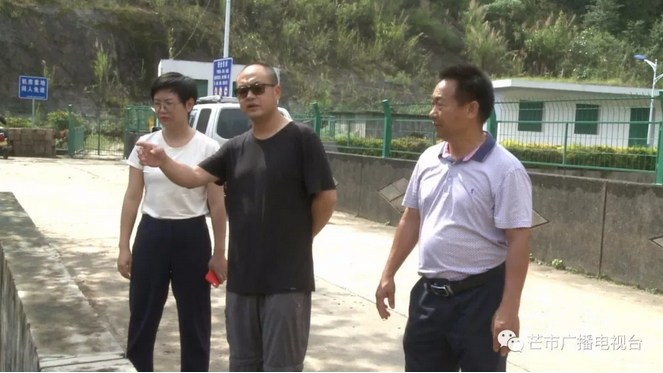 QQ截图20180606173822