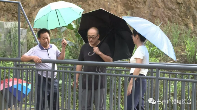 QQ截图20180606173835