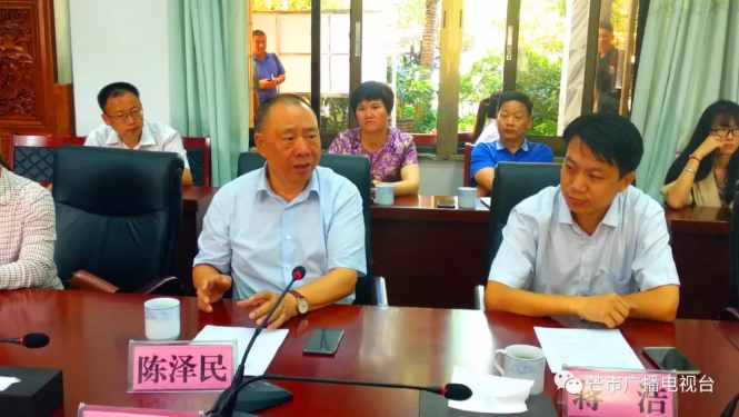 微信截图_20180608094730