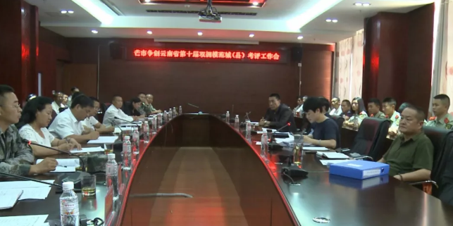 微信截图_20180608095653