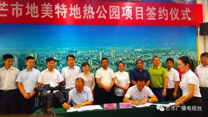 微信截图_20180608094753