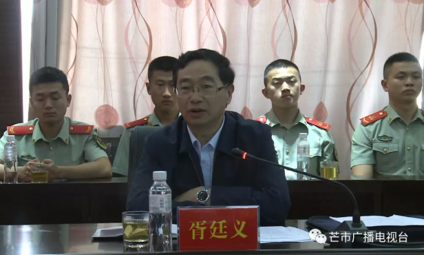 微信截图_20180608095737