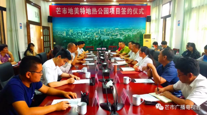 微信截图_20180608094645