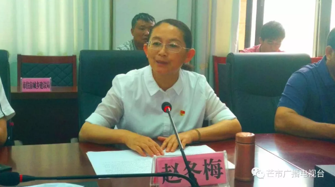 微信截图_20180608094711