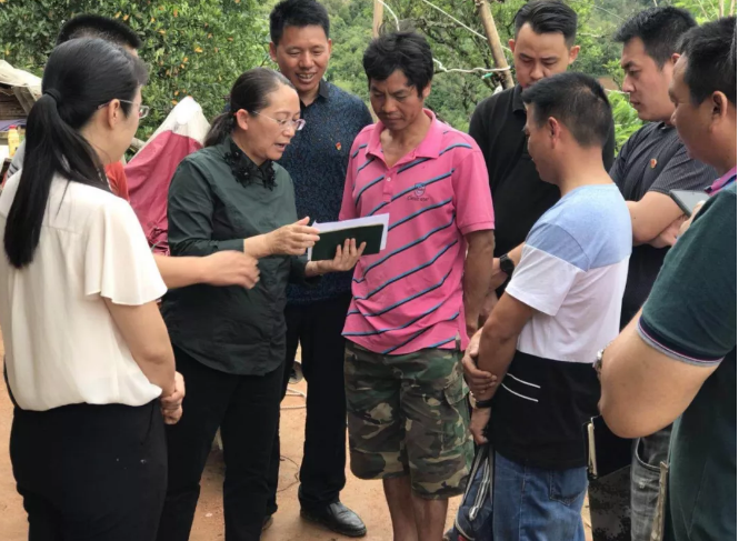 微信截图_20180611224050