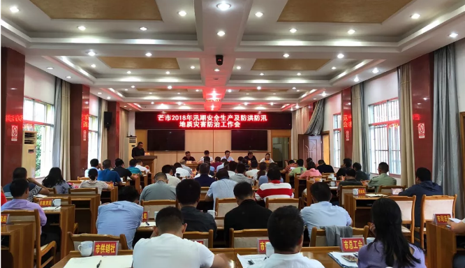 微信截图_20180614165759