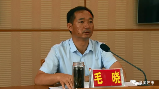 微信截图_20180614165832